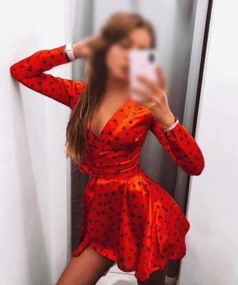 Инюта, 25 лет